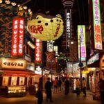 Tour and Food Tour in Osaka with Goverment Guide All incluided - FAQ