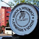 Tour of Nikka Whisky Miyagikyo Distillery with Whiskey Tasting - Who Should Consider This Tour?