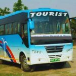 Tourist Bus Tickets: Kathmandu to Pokhara or Pokhara to KTM - Frequently Asked Questions (FAQs)