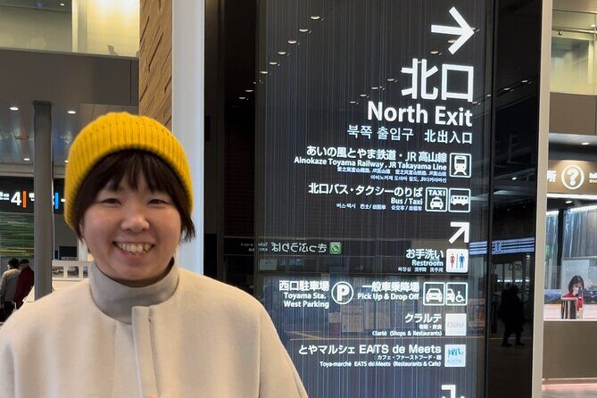 Toyama Sea & Mountain with Local Flavors - Stepping Back in Time: Traditional Townscape of Iwase