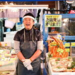 Tsukiji Fish Market Tokyo Food and Culture Tour - A Thorough Look at the Tsukiji Fish Market Food and Culture Tour