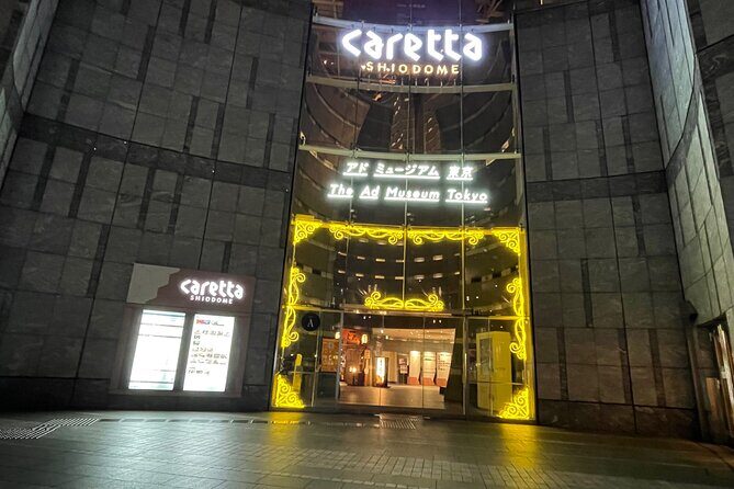 TSUKIJI Market Deep Dive & Lunch (optional GINZA tour & tea) - The Sum Up