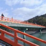 Uji: UNESCO Heritage & Tea Ceremony Walking Tour - FAQs