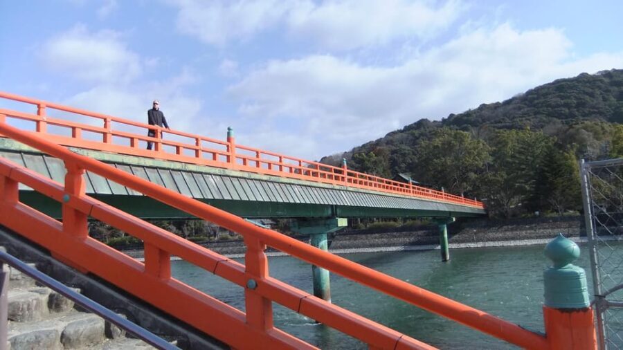 Uji: UNESCO Heritage & Tea Ceremony Walking Tour - FAQs