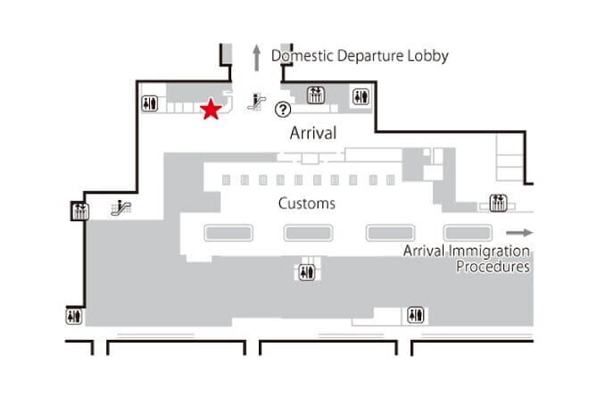 Unlimited Data 5G SIM for Japan, Newchitose Airport - Why This Tour Makes Sense