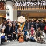 Vegetarian and Muslim Friendly Private Tour of Osaka - The Practicalities