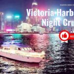 Victoria Harbour Yacht Night Cruise - DREAMER - Final Thoughts