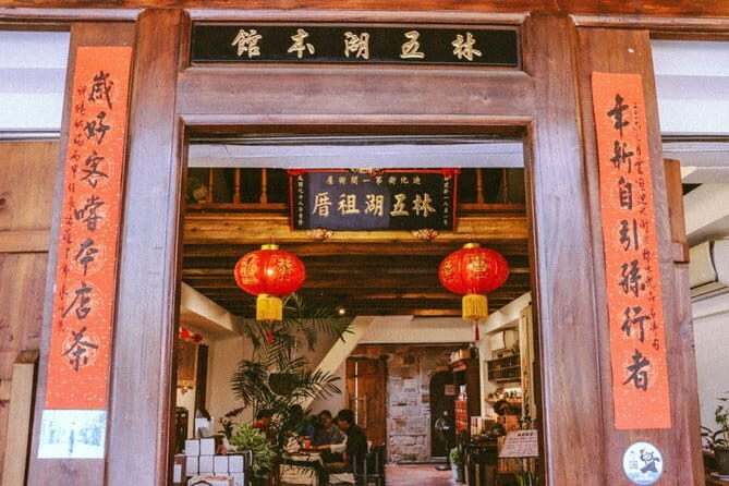 Vintage Taipei - Best of Taiwan & Sunset Walking Tour (Tip-based) - Who Should Take This Tour?