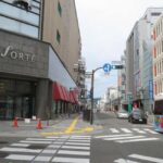 Wakayama: Johoku Area Walking Tour with Local Guide - A Closer Look at the Johoku Area Walking Tour