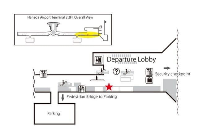 WiFiBOX | Haneda Airport | Japan Wi-Fi | Unlimited Data - FAQs
