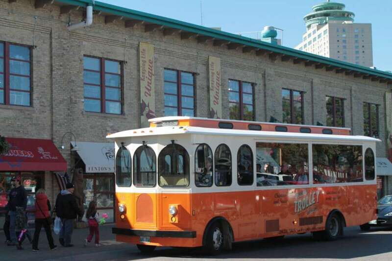Winnipeg: 2-Hour City Trolley Tour - A Closer Look: Walkthrough of the Itinerary