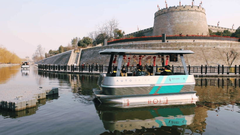 Xi'an: City Wall Moat Smart Boat Tour - Final Thoughts