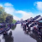 Xitang Water Town Private Tour from Shanghai with Hot Spring Spa Experience - Practical Tips for Your Day Trip
