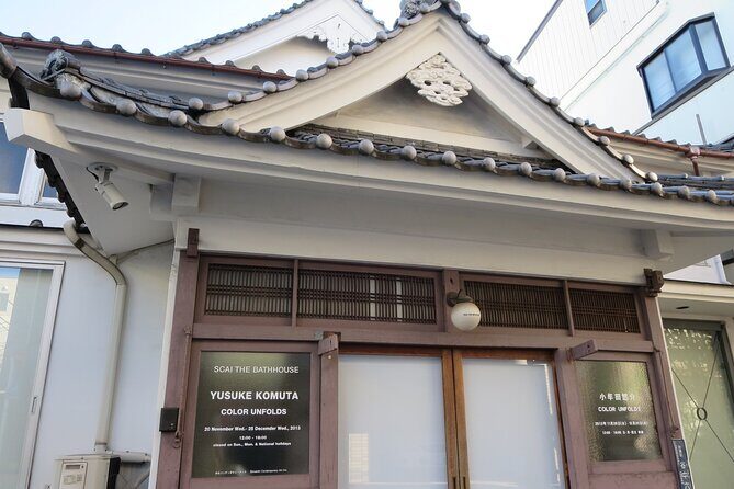 Yanaka Sendagi Nezu : Explore Traditional Life & Beauty Tour - Practical Tips for the Tour