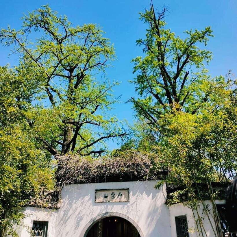 Yangzhou: Shouxihu, Geyuan, and Dongguan Street Tour - Who Should Consider This Tour?