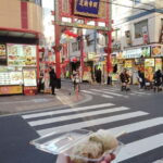 Yokohama: Chinatown Guided Walking Tour with Food Tasting - Exploring Yokohama’s Chinatown: A Practical and Authentic Journey