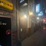 Yokohama: Eat up guided tour - Who Will Love This Tour?