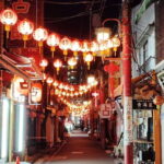 Yokohama: Night Tour with Chinatown and Harbor Views - A Closer Look at the Yokohama Night Tour