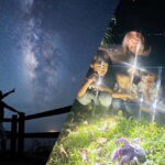 Yonaguni Island: Stargazing and Jungle Night Tour - Exploring Yonaguni Island’s Nighttime Marvels