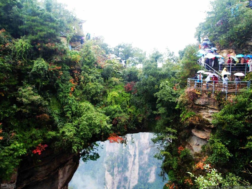 Zhangjiajie National Forest Park: Private Day Tour - Frequently Asked Questions