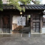 1-Day Kanazawa, Kenrokuen Garden, Samurai District & Sushi-making - Who Will Love This Tour?