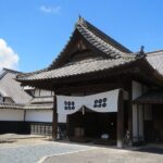 1 Day Samurai Life Tour Oyaki Samurai and Katana Practice - FAQ