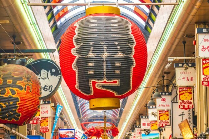 10 Hours Chartered day Tour in Osaka Japan - Final Thoughts