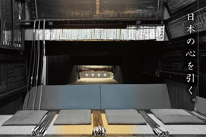 160 Years Authentic Seated Archery Experience in Kyoto - Why This Tour Works