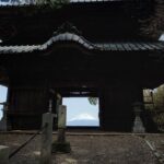 2-Day Private Guided Overnight Hike & Buddhist Temple Stay in Shichimenzan - FAQ: Practical Questions Answered