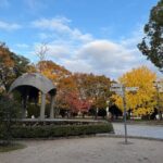 2 Hour Private Morning Tour Highlights in Peace Memorial Park - Key Points