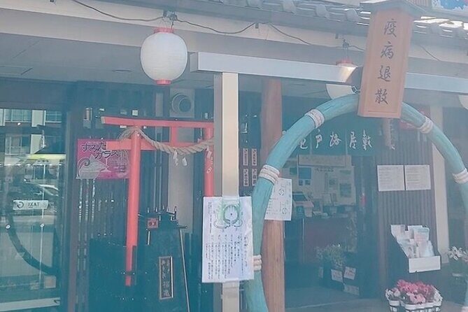 2 Hour Private Tokyo Downtown Kameido Good Fortune Tour - The Experience: What Makes It Special