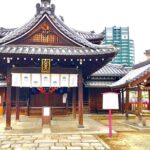 2 Hours Private Guided Walking Tour in Osaka - Practical Tips for Your Visit