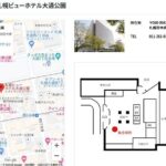 2026 Lake Shikotsu Ice Festival in Hokkaido - The Value of This Experience