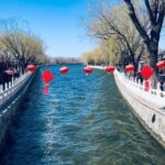 4-Hour Private Tour: Jingshan Park, Hutong & JinDing Xuan Dim Sum - Authenticity and Value