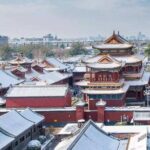 4-Hour Private Tour: Lama Temple, Confucius Temple, Guozijian Museum with Dim Sum - FAQs
