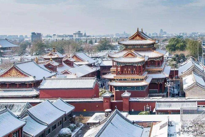 4-Hour Private Tour: Lama Temple, Confucius Temple, Guozijian Museum with Dim Sum - FAQs