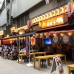 4 Hours Private Night Tour in Shibuya and Shinjuku - FAQ