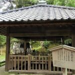 7h Kanazawa Private Tour - The 21st Century Museum of Contemporary Art: A Modern Marvel