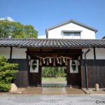 8 Hours Kobe Tour Nada Gogo Sake Brewery from Osaka - Why This Tour Offers Good Value