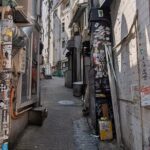 A Different Side of Shibuya: A Dogenzaka Self-Guided Walking Tour - Exploring the Itinerary in Detail