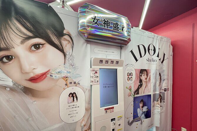 Akihabara - Discover the Otaku Culture & Experience the Maid Cafe - Exploring the Heart of Akihabara: What to Expect