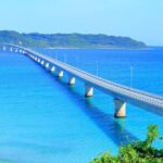 Akiyoshido Cave & Motonosumi Shrine Coastline & Spelunking Tour - What’s Included and What’s Not