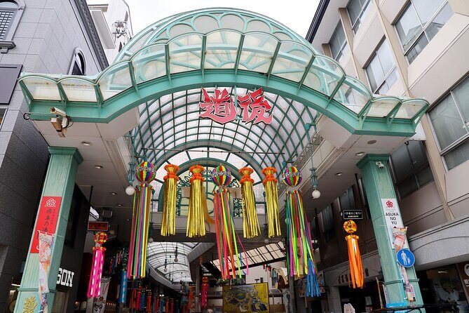 All in One Matsuyama Day Tour Private Taxi for Up to 9 Guests - FAQs