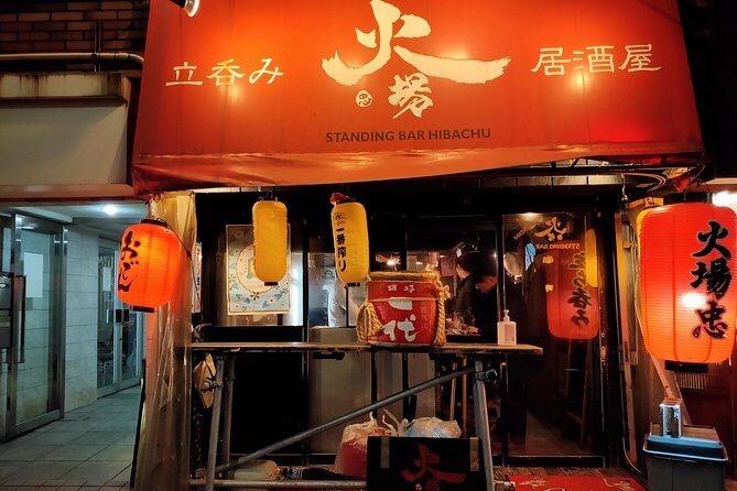 All-inclusive Hiroshima Nighttime Food and Cultural Immersion - Frequently Asked Questions