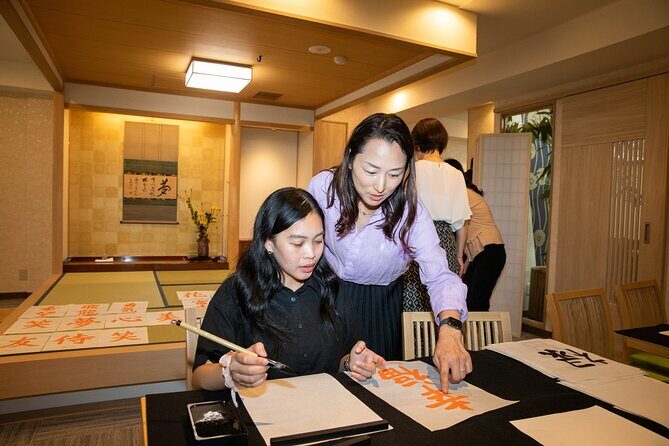 Asakusa Calligraphy Workshop Craft Your Own Art in Tokyo - Why This Calligraphy Workshop Is Worth Your Time