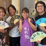 AsakusaJapanese Calligraphy & Make your original folding fan! - What’s Included