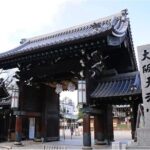 Authentic Japanese Flavors in Uratenma Downtown Area - A Deep Dive into the Uratenma Food Tour