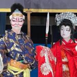 Authentic Kabuki Transformation & Mini Performance at Aioiza Gifu - The Value of the Tour