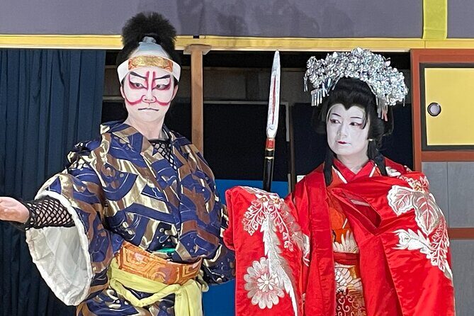 Authentic Kabuki Transformation & Mini Performance at Aioiza Gifu - The Value of the Tour