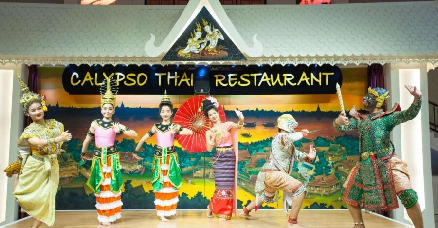 Bangkok Thai Dance Show with Dinner with Hotel Transfer - Final Thoughts